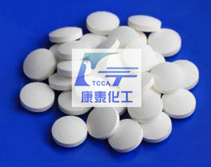 优乐净