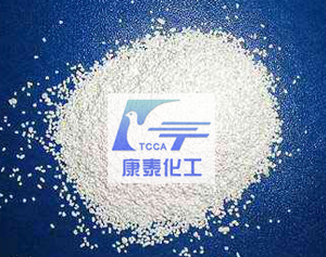 消毒剂